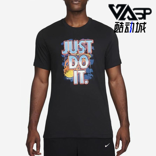 Nike/耐克正品男士休闲舒适透气圆领运动短袖T恤FN0813-010