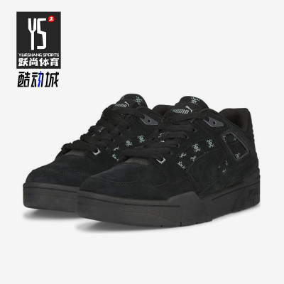 Puma/彪马正品Slipstream T7男女同款户外轻便低帮板鞋388716-02