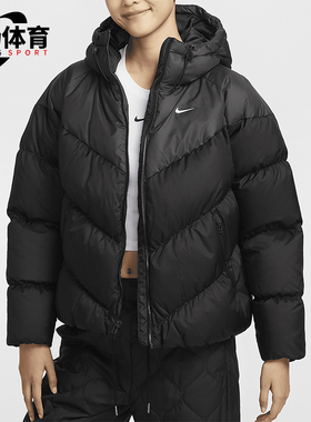 Nike/耐克正品Storm-FIT女士保暖连帽宽松羽绒服HF7871-010