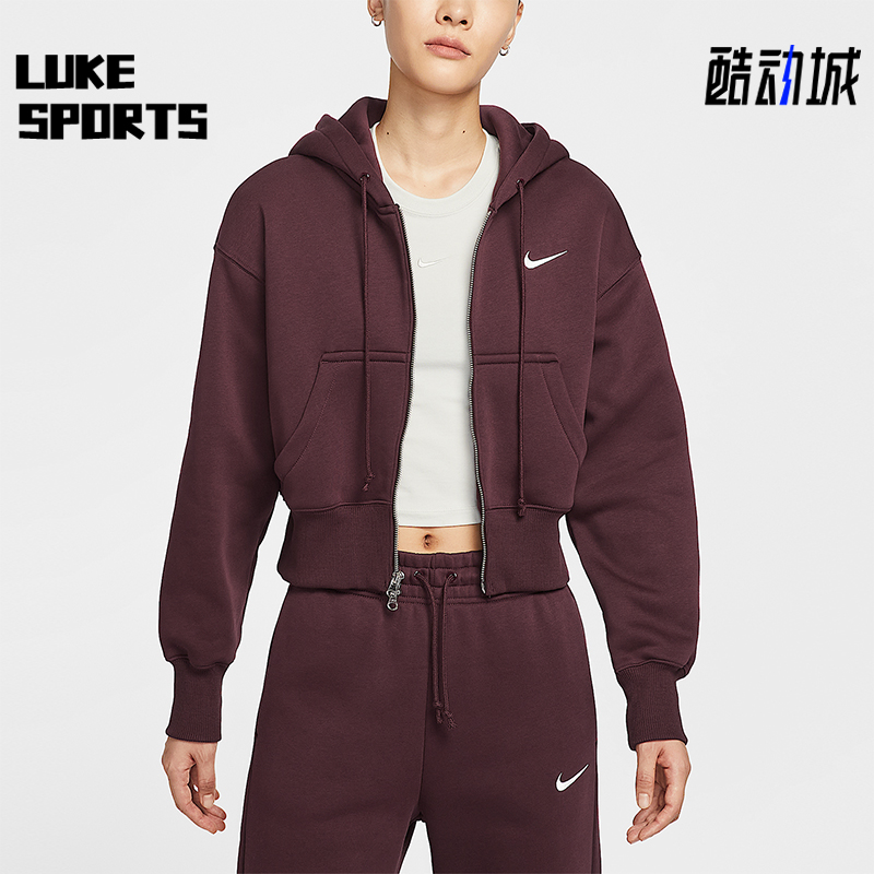 Nike/耐克正品秋冬女士运动加绒复古潮流休闲夹克外套HV2427-652