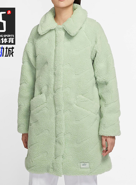 Nike/耐克正品中长款羊羔绒翻领夹克新款经典夹克外套DD5089-017
