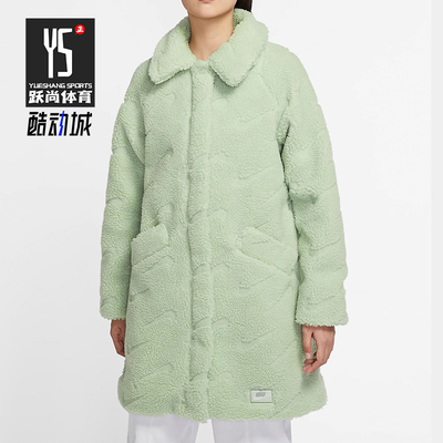 Nike/耐克正品中长款羊羔绒翻领夹克新款经典夹克外套DD5089-017