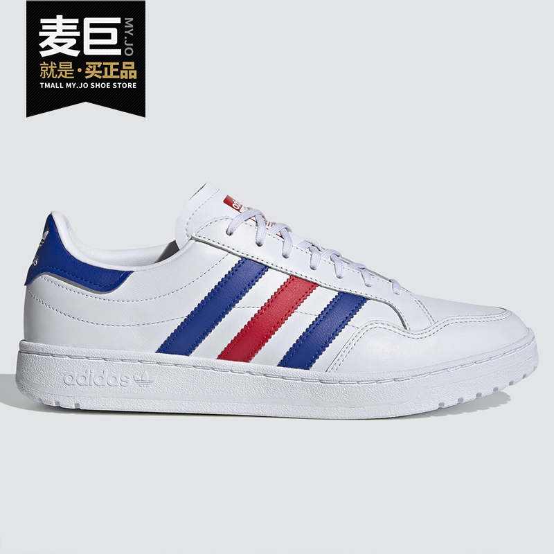 阿迪达斯春季轻便休闲鞋