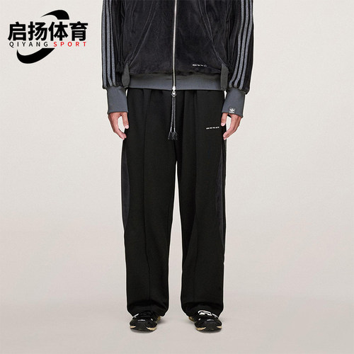Adidas/阿迪达斯正品三叶草男女日常梭织条纹休闲运动裤KC0323