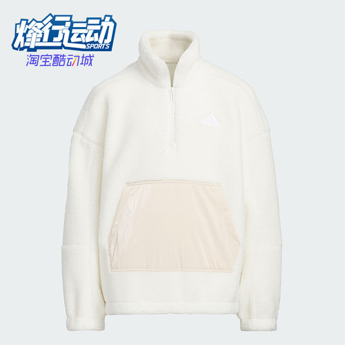 阿迪达斯正品儿童宽松卫衣