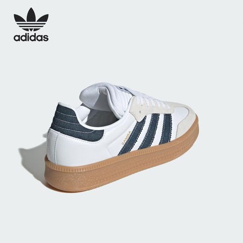 Adidas/阿迪达斯官方正品三叶草男女经典复古休闲运动鞋JQ7440
