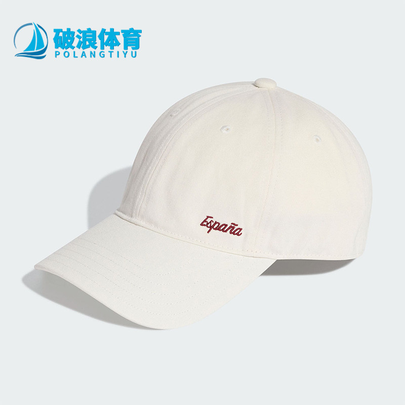 Adidas/阿迪达斯正品三叶草男女足球休闲运动文化老爹帽KD5819