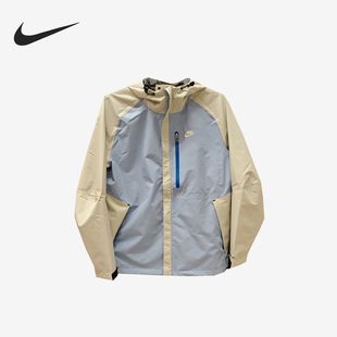 Nike/耐克正品春秋男士休闲宽松拉链连帽考虑外套DM5500-548
