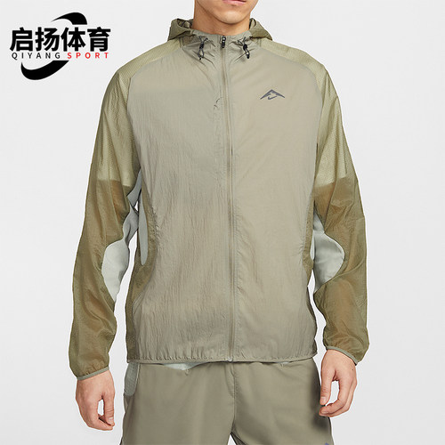 Nike/耐克正品2025男士梭织拼接宽松户外经典运动外套FN4003-320