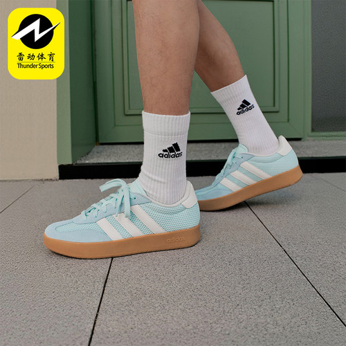Adidas/阿迪达斯正品2026年男女款运动休闲板鞋德训鞋KH5752