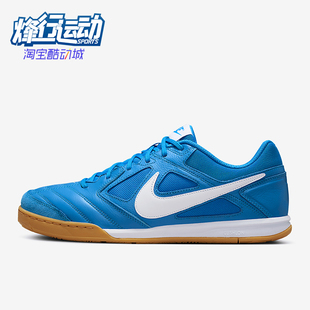 HQ6019 Nike 系带低帮耐磨休闲日常运动鞋 Gato男士 400 耐克正品