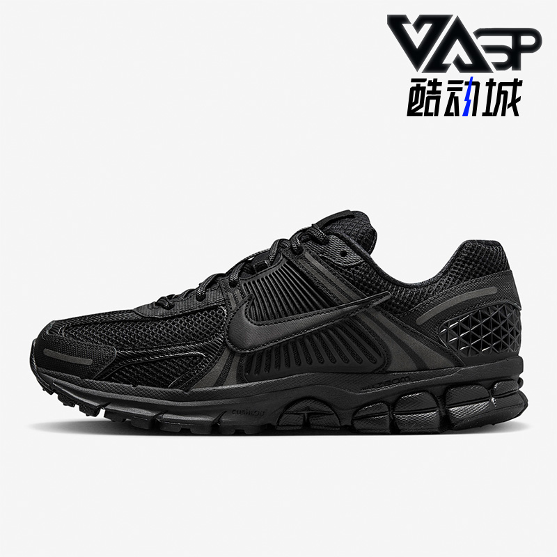 Nike/耐克正品Vomero5SE跑步鞋