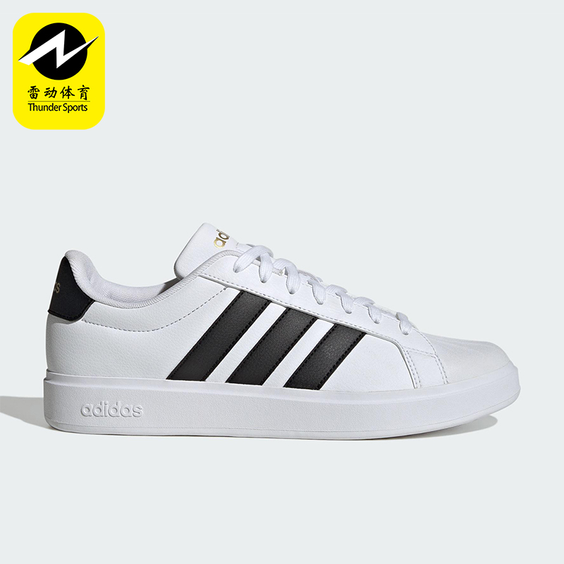 Adidas/阿迪达斯正品2025秋季款男女日常运动耐磨低帮板鞋JP8275