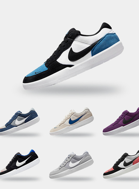 Nike/耐克新男女休闲透气低帮运动鞋SB Force 58黑白蓝