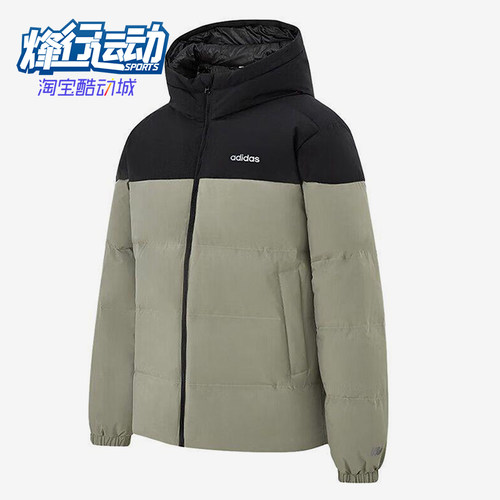 Adidas/阿迪达斯正品2025冬季款男士休闲连帽拼接羽绒服KC2155