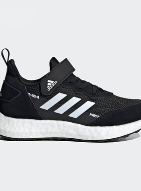 Adidas/阿迪达斯正品 RapidaLUX S&L EL K 小童运动鞋 FV2765