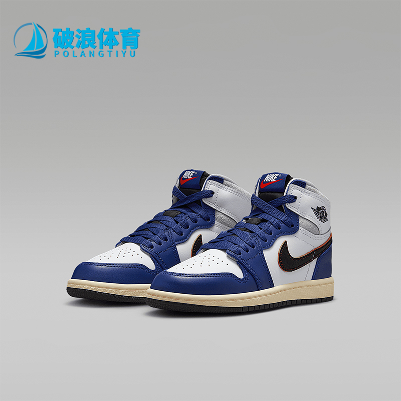 Nike/耐克正品小童高帮板鞋