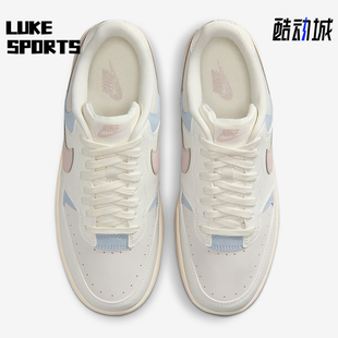 IO2086 Nike Force女士系带轻便休闲耐磨板鞋 Gamma 103 耐克正品