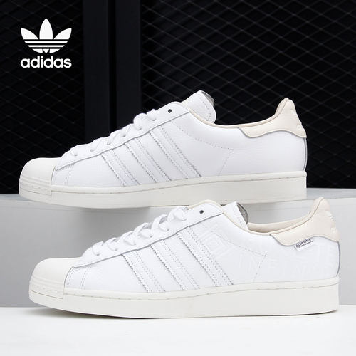 Adidas/阿迪达斯正品三叶草新款男女低帮运动休闲鞋板鞋 FU8932