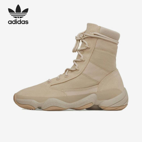 Adidas/阿迪达斯官方正品originals Yeezy 500男士老爹鞋IF7549