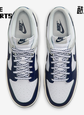 Nike/耐克正品Dunk Low Retro男士低帮耐磨运动板鞋IM2222-101