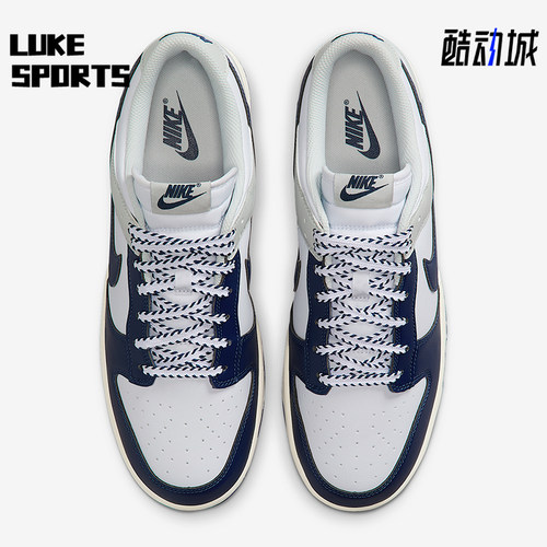 Nike/耐克正品Dunk Low Retro男士低帮耐磨运动板鞋IM2222-101