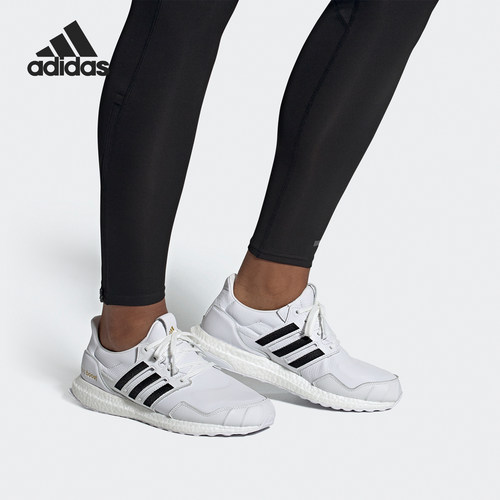 Adidas/阿迪达斯正品男鞋 ULTRABOOST 运动鞋休闲跑步鞋 EH1210