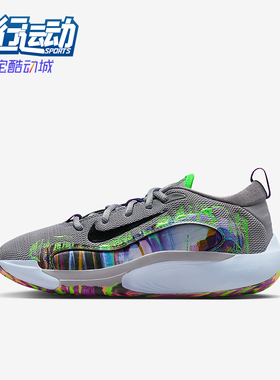 Nike/耐克正品IsoFly 儿童耐磨低帮系带轻便缓震篮球鞋HV2281-001