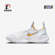 耐克正品 GS女子儿童跑步鞋 Flex Nike Runner HJ3495 141