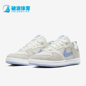 耐克正品 Alleyoop女士运动耐磨网眼透气板鞋 Nike CQ0369 102