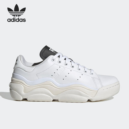 Adidas/阿迪达斯官方正品三叶草STAN SMITH女子运动休闲鞋HQ6041