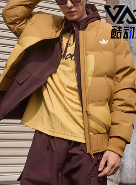 Adidas/阿迪达斯正品三叶草男女防风保暖立领羽绒服JL8411