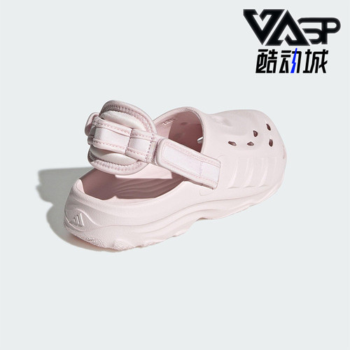 Adidas/阿迪达斯正品训练春季款儿童运动透气耐磨凉鞋JS3731