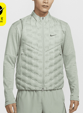 Nike/耐克正品新款男士保暖拼接跑步户外羽绒马甲FB7543-370