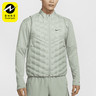 Nike/耐克正品新款男士保暖拼接跑步户外羽绒马甲FB7543-370