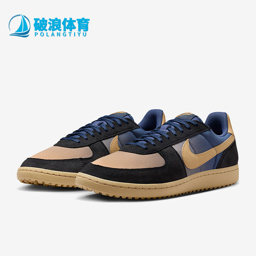Nike/耐克正品Field General男士休闲运动拼接耐磨板鞋IQ1046-400