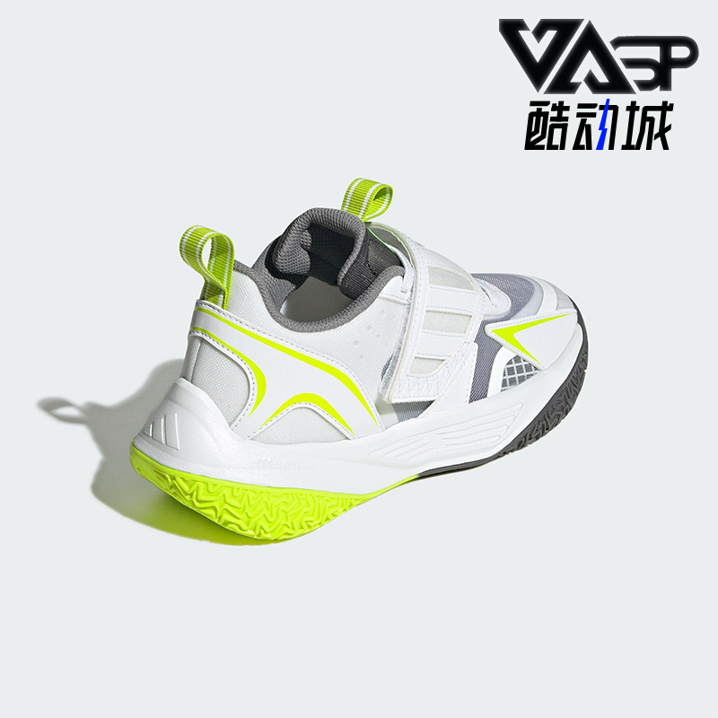Adidas/阿迪达斯正品XENOBURST儿童运动缓震回弹实战篮球鞋JP6211