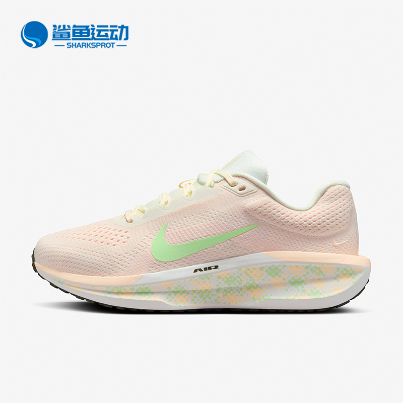 Nike/耐克正品新款女士厚底回弹时尚舒适运动跑步鞋 HJ7807-133