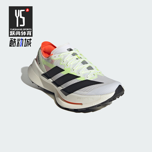 Adidas/阿迪达斯正品四季款男女透气缓震回弹轻便跑步鞋JS3534