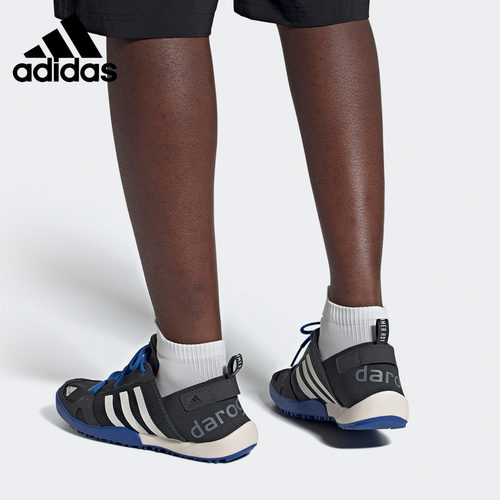 Adidas/阿迪达斯正品DAROGA TWO 13 S.RDY男子户外溯溪鞋 FY1783