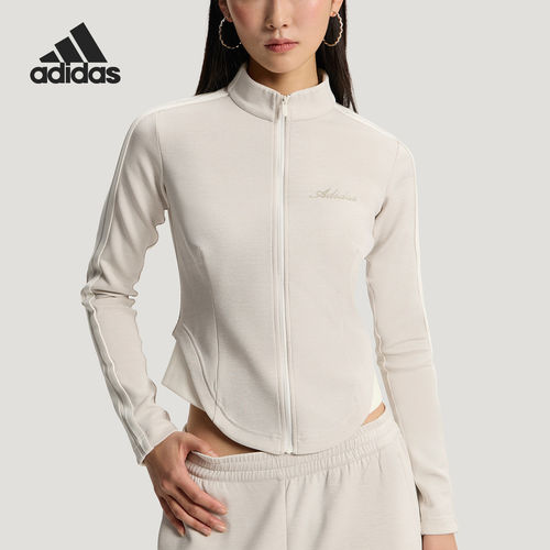 Adidas/阿迪达斯官方正品春季款女士时尚立领修身针织夹克KX8910