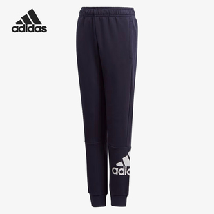 儿童休闲束脚针织长裤 秋冬新款 GK3272 阿迪达斯正品 Adidas