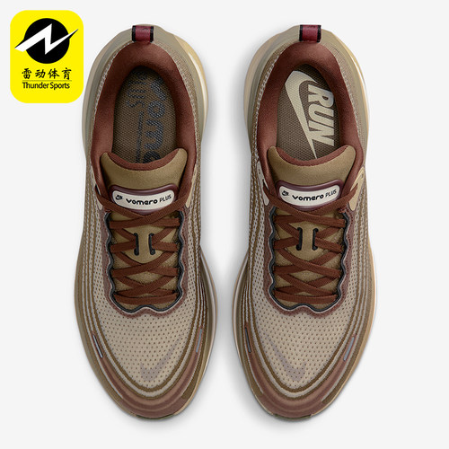 Nike/耐克正品四季款男士运动防滑厚底耐磨复古跑步鞋IO4482-001