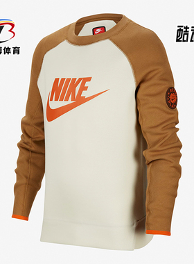 Nike/耐克正品新款大童圆领时尚运动休闲经典套头卫衣FV3999-020