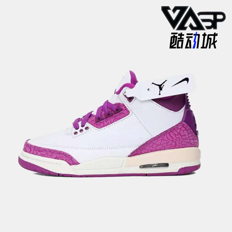 Nike/耐克正品JORDAN GS女子大童气垫经典中帮篮球鞋HQ0784-100