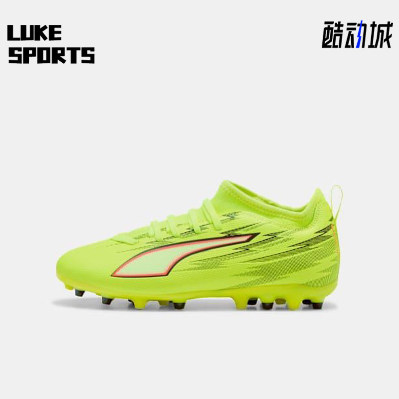 Puma/彪马正品2025冬季款儿童低帮经典系带耐磨足球鞋108973-01