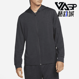 宽松休闲连帽外套CZ2218 Nike 010 FIT男士 Dri 耐克正品 Yoga