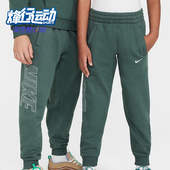 HF4238 Nike 338 款 大童日常针织刺绣束脚长裤 耐克正品 2025冬季