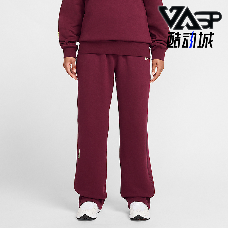 Nike/耐克正品NOCTA男士户外复古休闲针织系带运动长裤FZ4675-638
