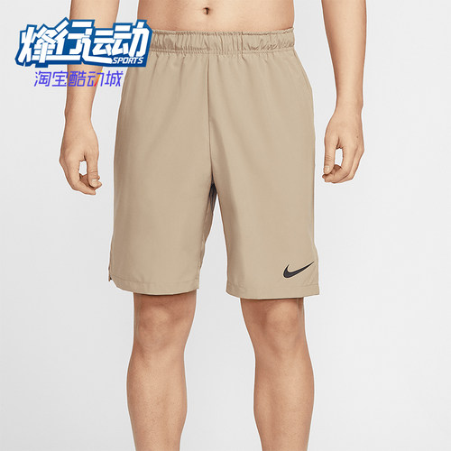 Nike/耐克正品Dri-FIT男士跑步训练运动休闲短透气裤DM6618-247